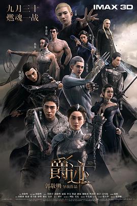 伊人99综合
