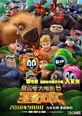 四虎4hu永久免费网站影院